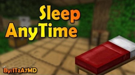 Sleep Anytime мод для Minecraft [1.5.1]