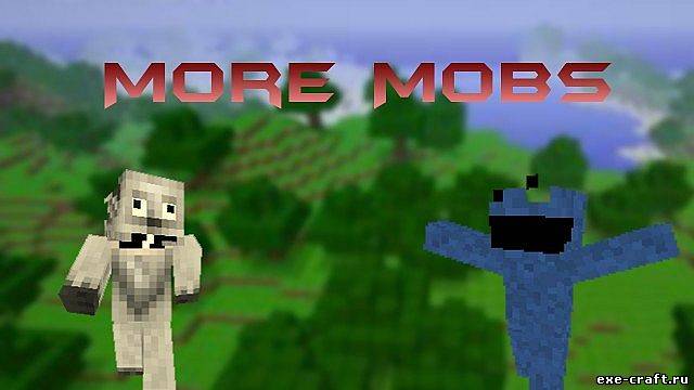 Мод More Mobs для Minecraft 1.7.4