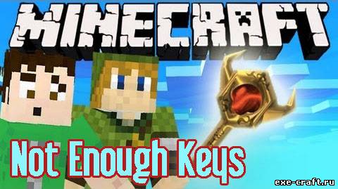 Мод Not Enough Keys для Minecraft 1.7.4