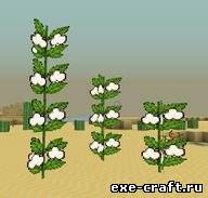 Мод Desert Cotton Mod для Minecraft 1.7.2