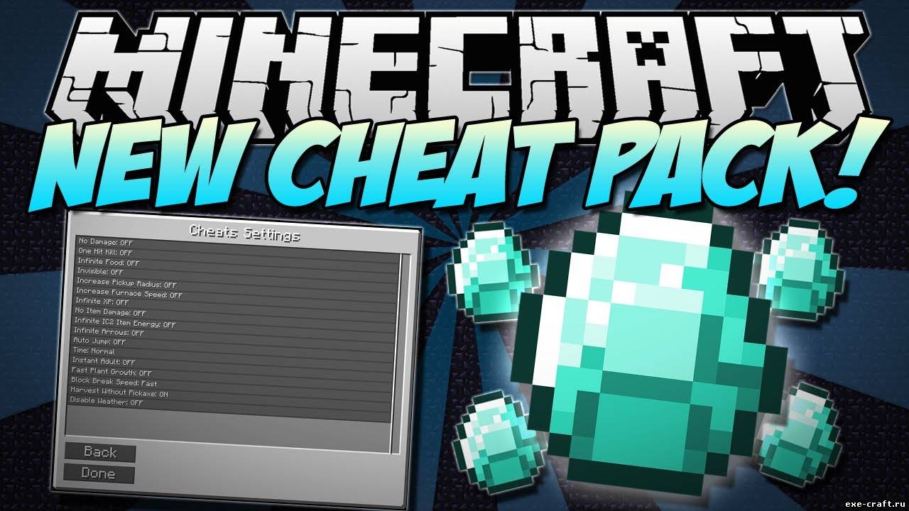 Чит Cheat Pack Mod для Minecraft 1.5.2