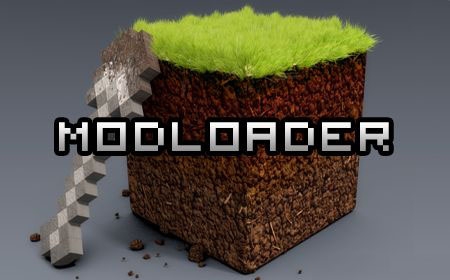 Мод Modloader для Minecraft 1.7.2