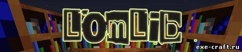 Мод LomLib для Minecraft 1.7.4