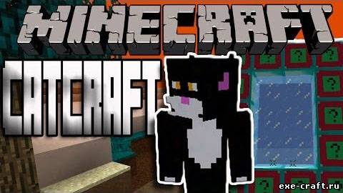 Мод CatCraft для Minecraft 1.7.4