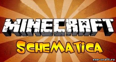 Мод Schematica для Minecraft 1.7.4